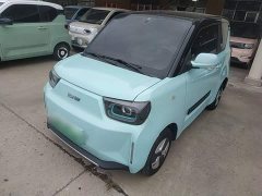 Beijing Lightning Baomeng Edition - ფოტო 1