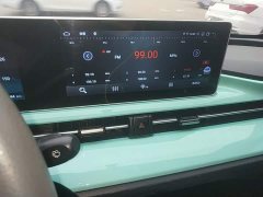 Beijing Lightning Baomeng Edition - ფოტო 12