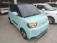 Beijing Lightning Baomeng Edition - ფოტო 3