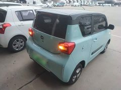 Beijing Lightning Baomeng Edition - ფოტო 6