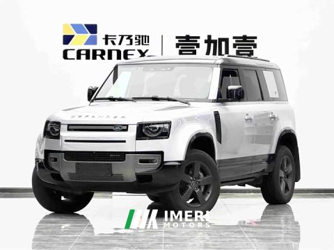 2023 Land Rover Defender Facelift 110 3.0T P400 X-DYNAMIC HSE - car from China