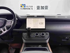 Land Rover Defender Facelift 110 3.0T P400 X-DYNAMIC HSE - фото 12