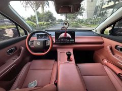 Leapmotor Leapo C10 530 Comfort Edition - photo 3