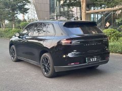 Leapmotor Leapo C10 530 Comfort Edition - photo 7
