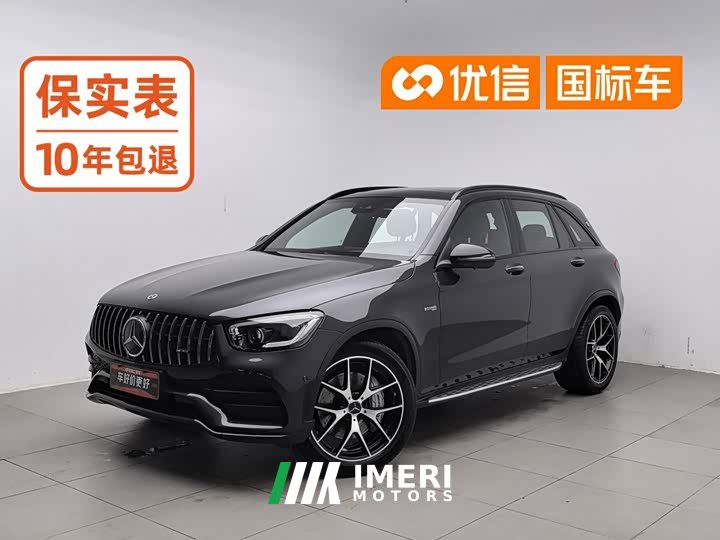 Mercedes-Benz GLC AMG GLC 43 4MATIC