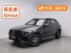 Mercedes-Benz GLC AMG GLC 43 4MATIC - photo 1
