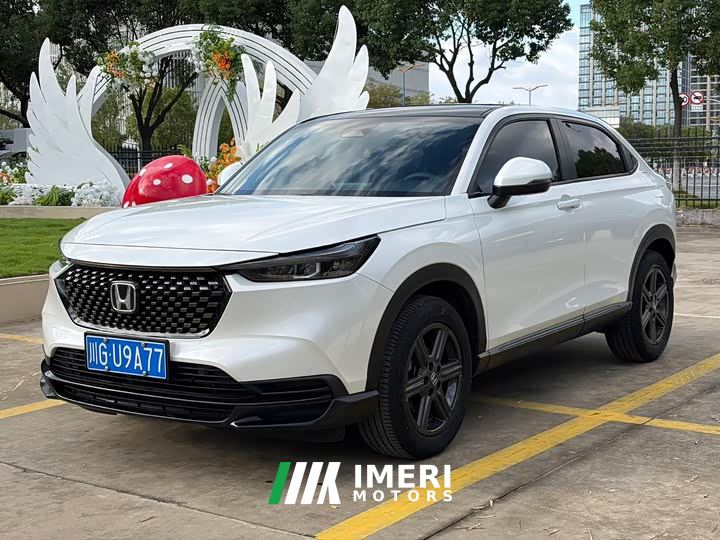 Honda XR-V 1.5L CVT Trend Edition