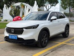 Honda XR-V 1.5L CVT Trend Edition - ფოტო 1