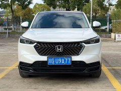 Honda XR-V 1.5L CVT Trend Edition - ფოტო 2
