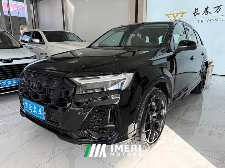 Audi Q7 45 TFSI quattro S line Black Warrior Edition - ავტომობილი ჩინეთიდან