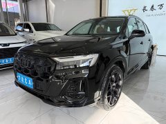 Audi Q7 45 TFSI quattro S line Black Warrior Edition - ფოტო 1