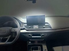 Audi Q5L 45T Luxury Dynamic - ფოტო 15