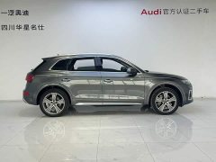 Audi Q5L 45T Luxury Dynamic - ფოტო 3