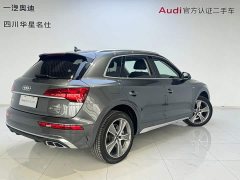 Audi Q5L 45T Luxury Dynamic - ფოტო 4