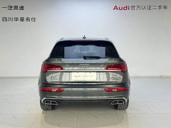 Audi Q5L 45T Luxury Dynamic - ფოტო 5