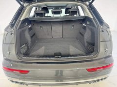 Audi Q5L 45T Luxury Dynamic - ფოტო 6