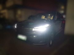 Nio Lerado L90 Ultra Six-Seater - photo 1