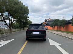 Li Auto L9 Max - ფოტო 6