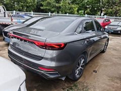 Geely Emgrand 4th Generation 1.5L CVT Luxury - фото 6