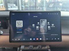 BYD Han L EV AWD LiDAR Flagship - ფოტო 5