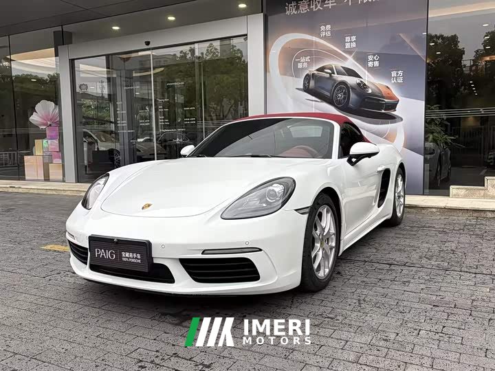 Porsche 718 2022 Boxster 2.0T