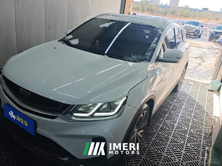 Geely Bingyue PRO 260T DCT Knight - car from China
