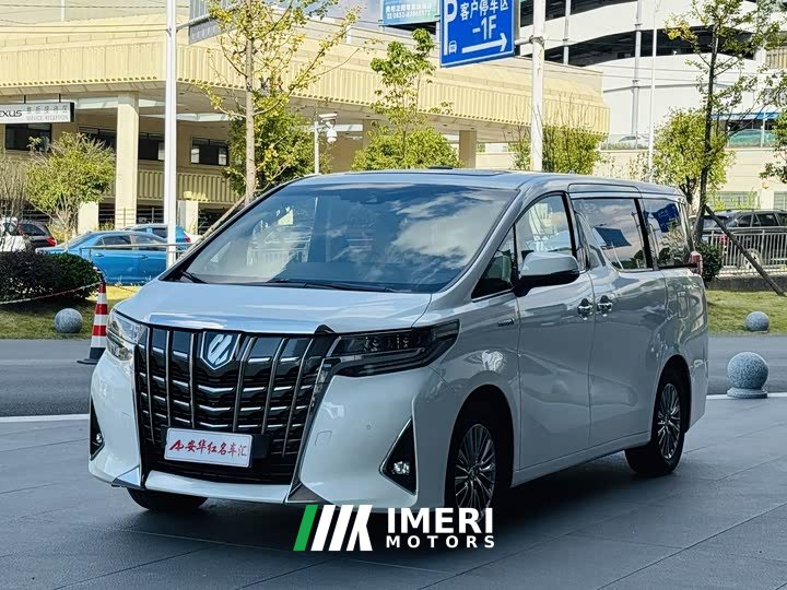 Toyota Alphard Hybrid 2.5L Luxury - car from China
