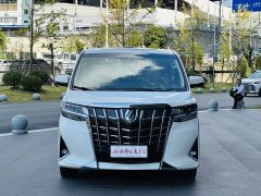 Toyota Alphard Hybrid 2.5L Luxury - photo 2