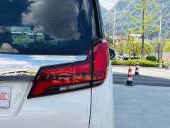 Toyota Alphard Hybrid 2.5L Luxury - photo 7