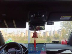 BYD Song Plus 1.5T Automatic Flagship - ფოტო 14