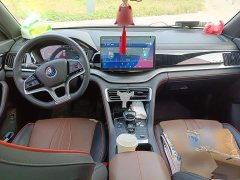 BYD Song Plus 1.5T Automatic Flagship - ფოტო 5
