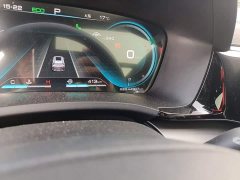 BYD Song Plus 1.5T Automatic Flagship - ფოტო 8
