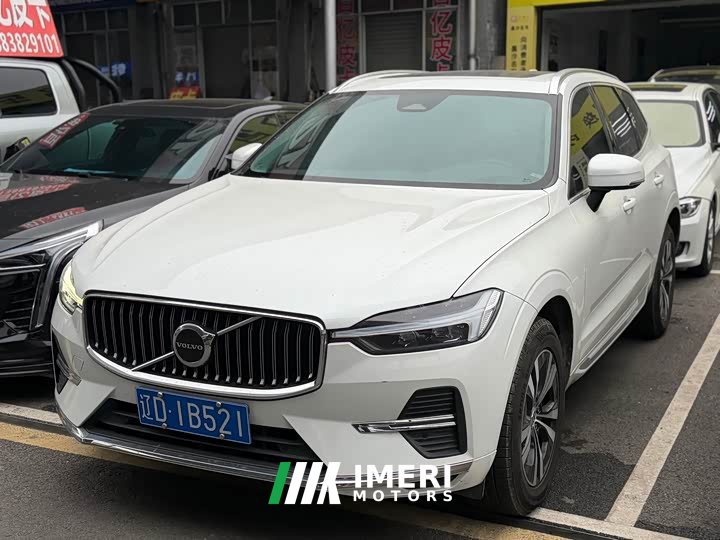 Volvo XC60 B5 AWD Smart Luxury Edition - ავტომობილი ჩინეთიდან