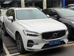 Volvo XC60 B5 AWD Smart Luxury Edition - ფოტო 3