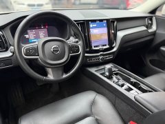 Volvo XC60 B5 AWD Smart Luxury Edition - ფოტო 7