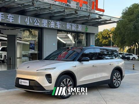 2023 NIO ES8 75kWh Executive