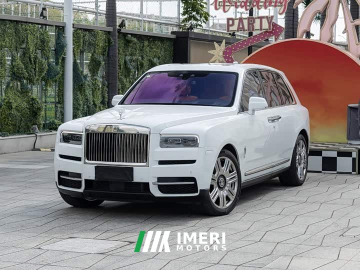 Rolls-Royce Cullinan Five-Seater - автомобиль из Китая