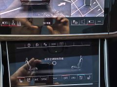 Audi Q7 45 TFSI quattro S line Sport - ფოტო 14