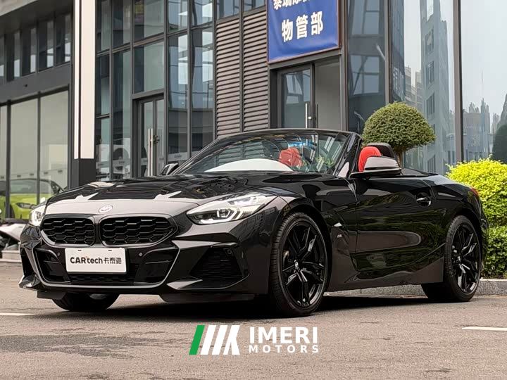 BMW Z4 sDrive 25i M Sport Package