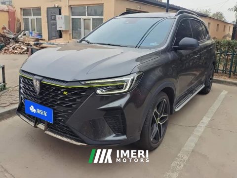 2021 SAIC MG RX5 PLUS 330TGI Automatic National Trend Smart Premium Edition - car from China