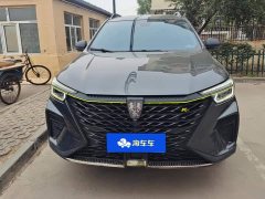 SAIC MG RX5 PLUS 330TGI Automatic National Trend Smart Premium Edition - ფოტო 2