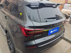 SAIC MG RX5 PLUS 330TGI Automatic National Trend Smart Premium Edition - ფოტო 4