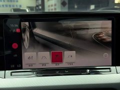 Volkswagen Lingdu L 280TSI DSG Spicy Edition - ფოტო 9
