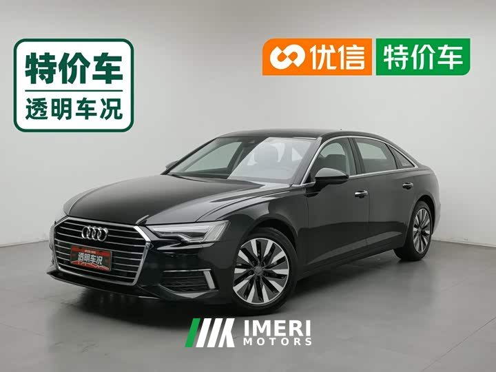 Audi A6L 45 TFSI Premium Elegance - ავტომობილი ჩინეთიდან