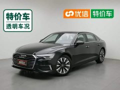 Audi A6L 45 TFSI Premium Elegance - ფოტო 1