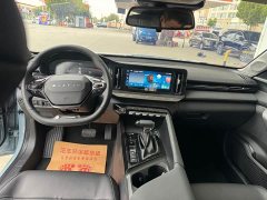 Baojun RC-5 1.5T CVT Zhiyao Flagship - ფოტო 14