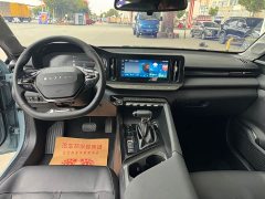 Baojun RC-5 1.5T CVT Zhiyao Flagship - ფოტო 15