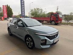 Baojun RC-5 1.5T CVT Zhiyao Flagship - ფოტო 3