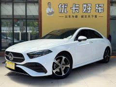 Mercedes-Benz A-Class A 200 L Fashion Edition - photo 1