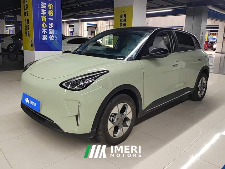 Geely Xing Yuan UP 410km Explorer Edition - car from China